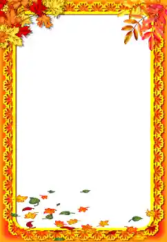 범주에서의 사진 효과 가을 № 56513 범주에서의 사진 효과 가을 № 56513