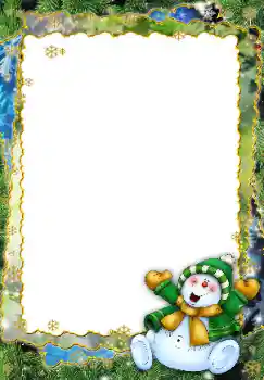 범주에서의 사진 효과 겨울 № 17057