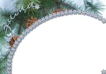 프레임에 비문: 겨울 프레임에 비문: 겨울