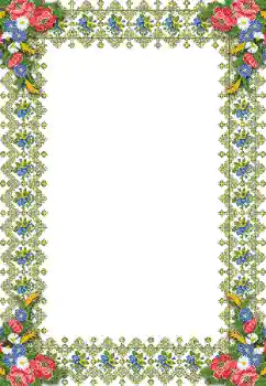 범주에서의 사진 효과 여성 프레임 № 103984