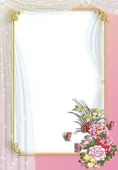 범주에서의 사진 효과 여성 프레임 № 250