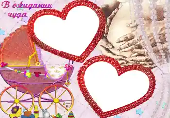 프레임에 비문: В ожидании чуда.