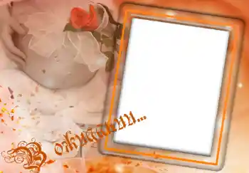 프레임에 비문: В ожидании.